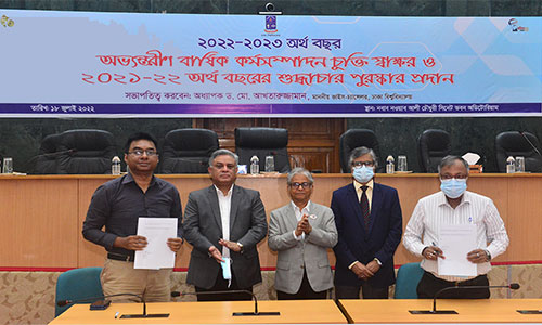 Signing ceremony of Annual Performance Agreement (APA).